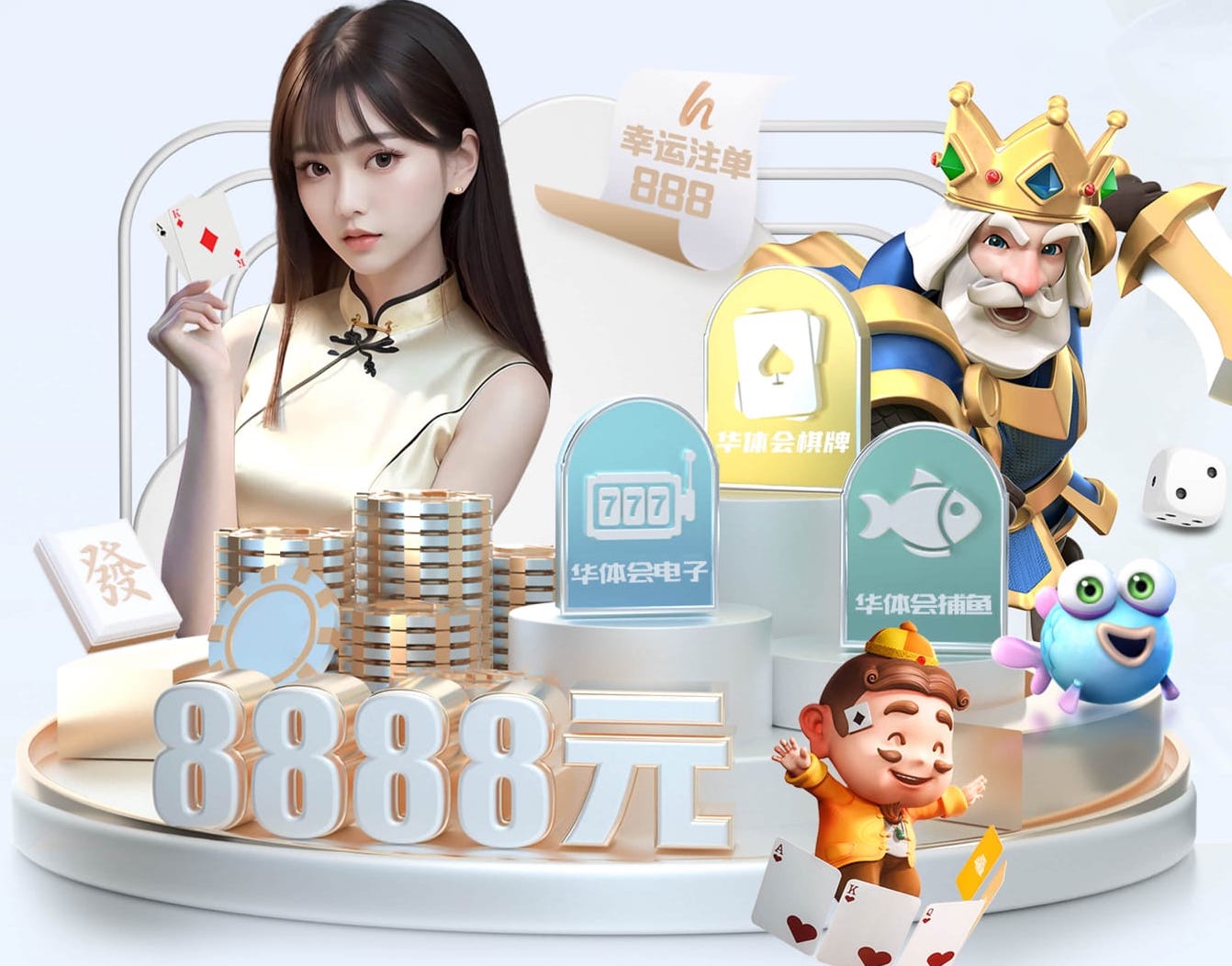yabo的app “师生合力倡导园林管理意识：创造美丽校园环境”