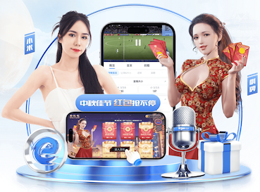 yabo的app “专家警告：园林管理存在的隐患需引起重视”