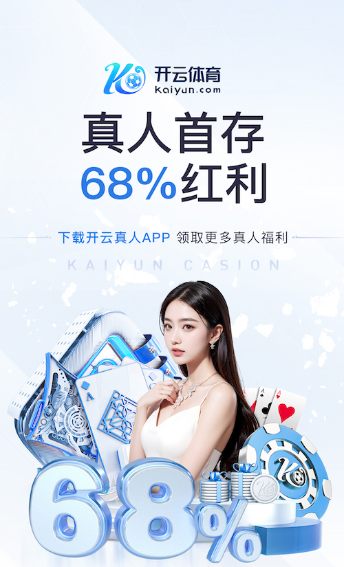yabo的app 什么是园林景观设计的基础