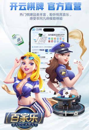 yabo的app 韶关小区绿化工程