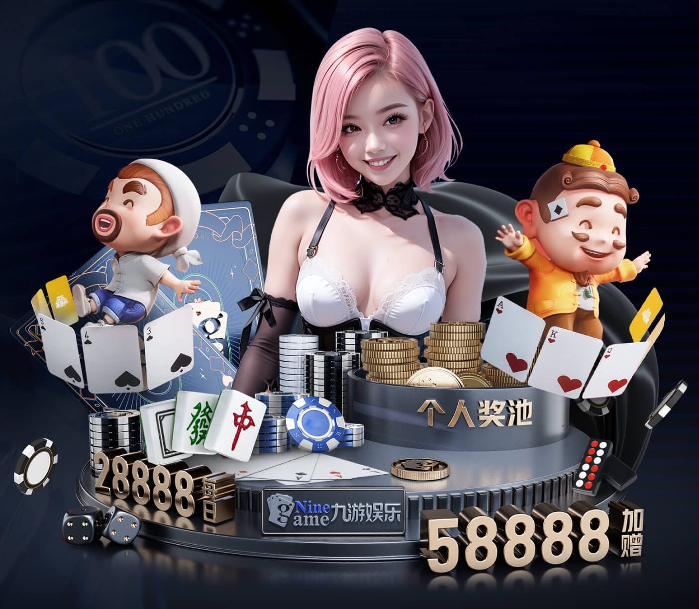yabo在线 青海园林绿化工程团队