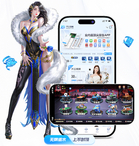 yabo在线 市政园林管理缺乏统一规划，城市绿地建设难题凸显