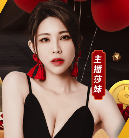 yaboapp 创意灵感园林景观设计方案