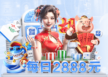 yabo官网 公园园林景观设计方案