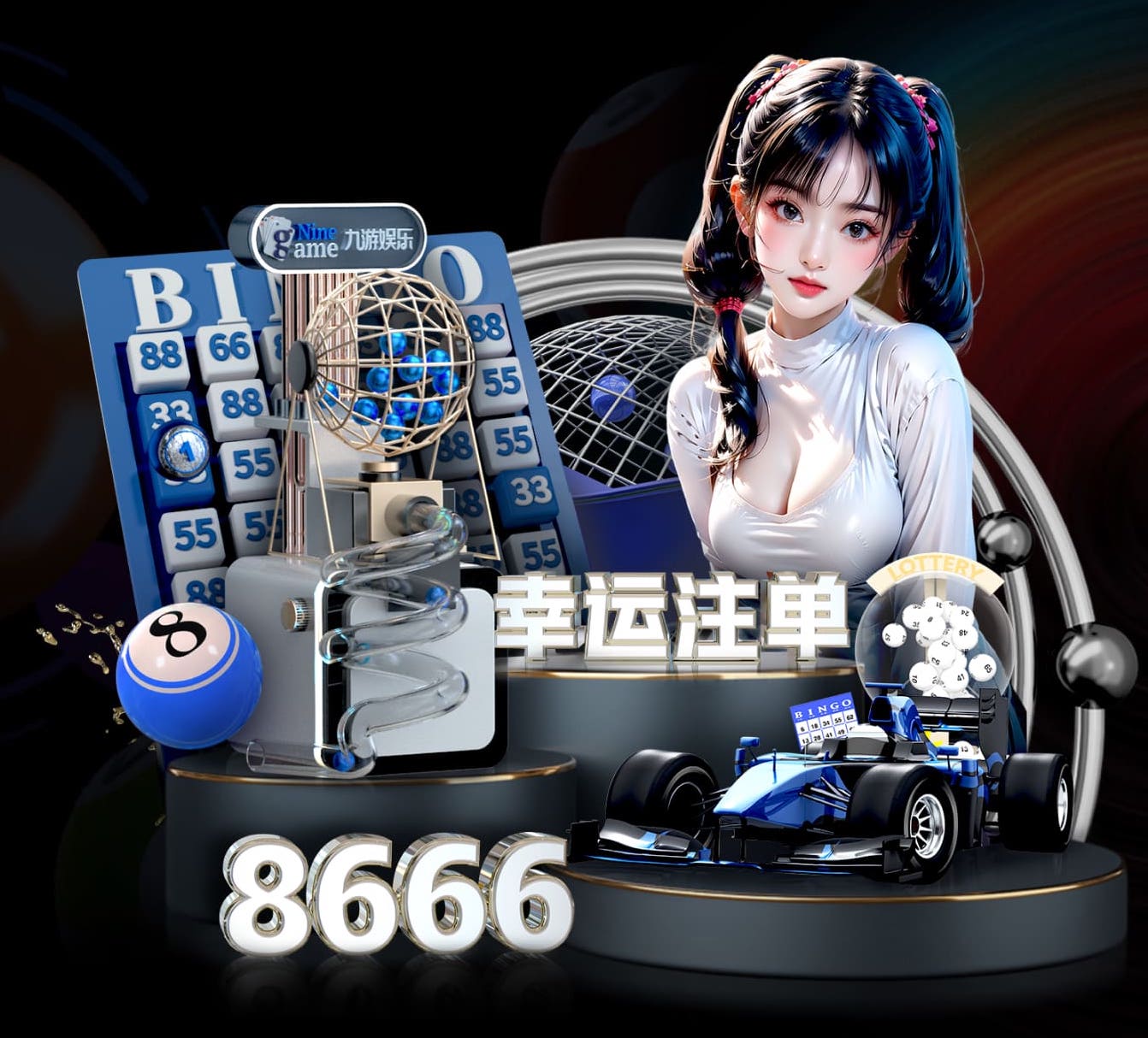 yaboapp 大冶新美还建房绿化工程