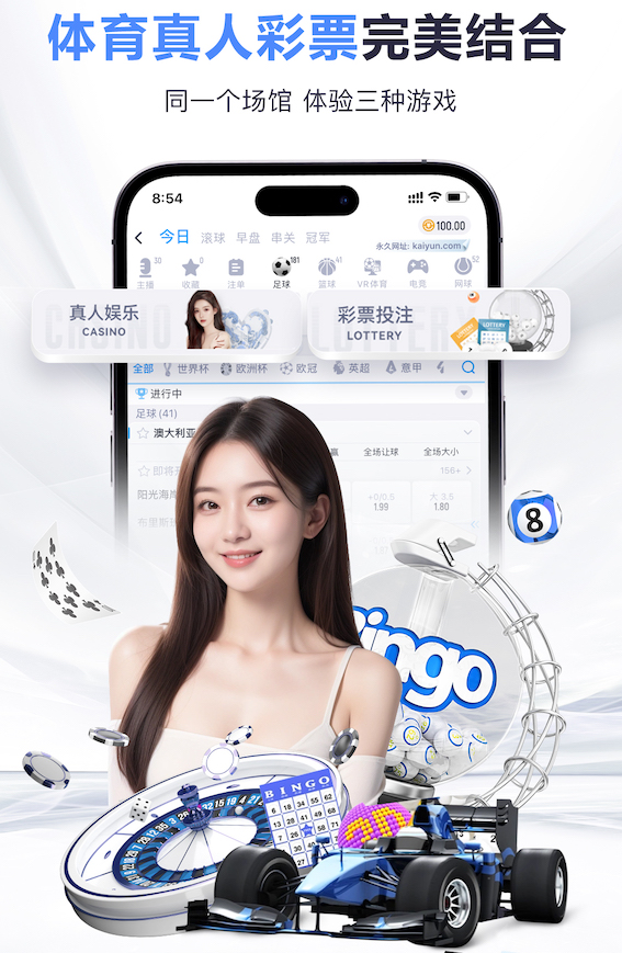yabo官网 莞城区天然富贵绿化工程