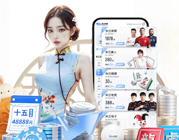 yabo的app 如何利用绿化工程改善城市的生态系统？